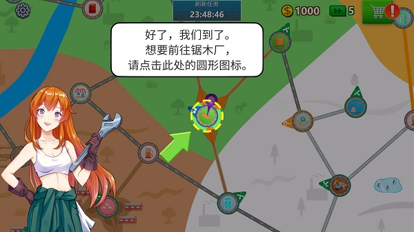 卡车司机模拟器最新app