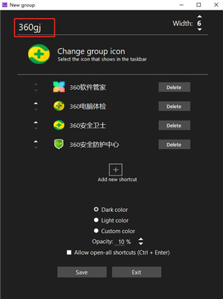 Taskbar Groups(任务栏图标分组工具)