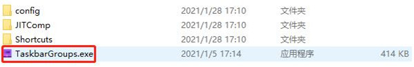 Taskbar Groups(任务栏图标分组工具)