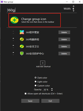 Taskbar Groups(任务栏图标分组工具)