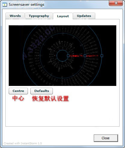 word clock屏保(电子时钟八卦阵式罗盘)