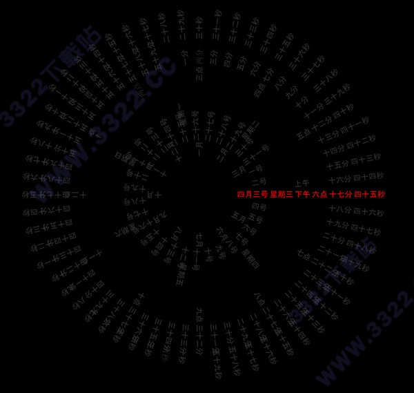 word clock屏保(电子时钟八卦阵式罗盘)