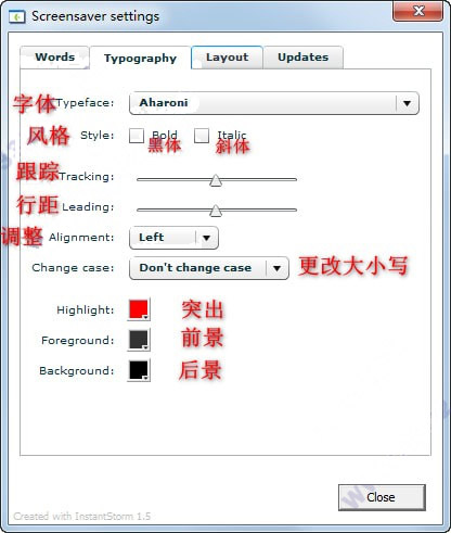 word clock屏保(电子时钟八卦阵式罗盘)