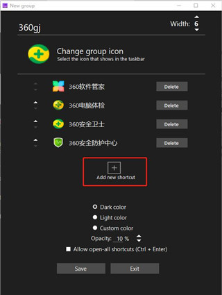 Taskbar Groups(任务栏图标分组工具)