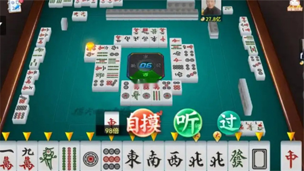 指尖四川麻将华为版app