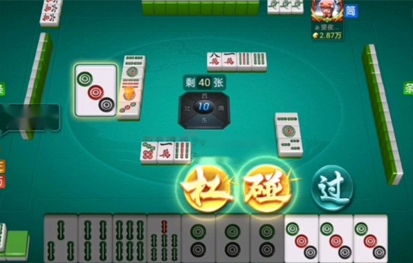 指尖四川麻将华为版app